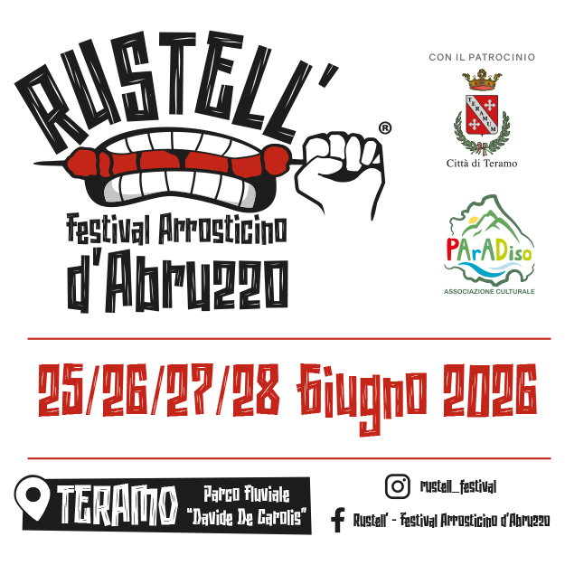 300x300_Rustell.jpg